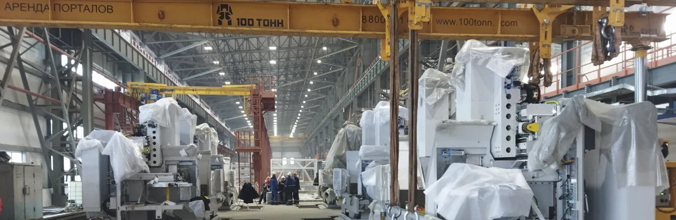 металлорежущие станки